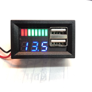 โวลต์มิเตอร์ วัดโวลต์+USB ไฟเข้า12v ออก5V 2A USBสามารถชาตโทรศัพท์ได้