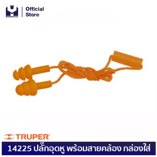 TRUPER 14225 ปลั๊กอุดหู  พร้อมสายคล้อง กล่องใส่ (TA-3B) | MODERNTOOLS OFFICIAL