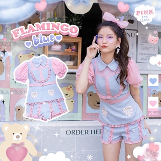 PINK THE LABEL การันตีเสื้อผ้าแบรนด์แท้ เจ้าของเดียวกับ BLT เซทกางเกงสีฟ้าแขนชมพู FLAMINGO BLUE