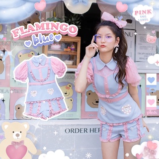 PINK THE LABEL การันตีเสื้อผ้าแบรนด์แท้ เจ้าของเดียวกับ BLT เซทกางเกงสีฟ้าแขนชมพู FLAMINGO BLUE