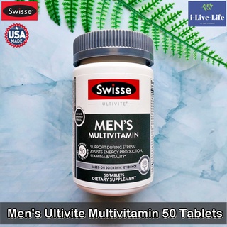 วิตามินรวมสำหรับผู้ชาย Mens Ultivite Multivitamin 50 Tablets - Swisse