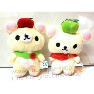 พวงกุญแจตุ๊กตาคูม่ะ (rilakkuma) ต่อชิ้น