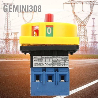 Gemini308 สวิตช์เบรกเกอร์วงจร 25A 32A 3 ขั้ว 2 ตําแหน่ง เปิด-ปิด