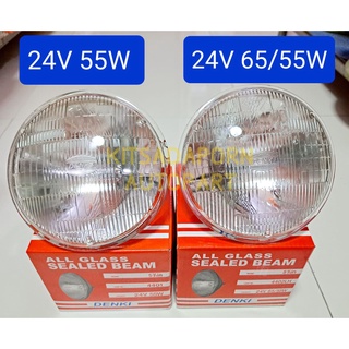 ราคาต่อดวง!! โคมไฟหน้า DENKI แบบกลมเล็ก, 24V 55W-65/55W, ขนาด 5.5นิ้ว (มีหลอดไฟในตัว)