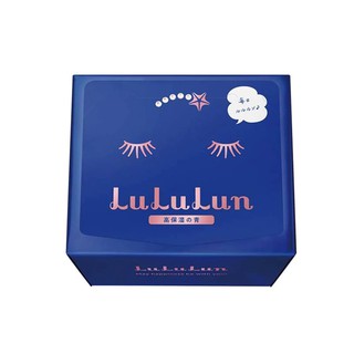 LuLuLun Face Mask Moisturizer 32 Sheets (Blue) แผ่นมาสก์หน้าสูตรมอยเจอร์ไรเซอร์เข้มข้น