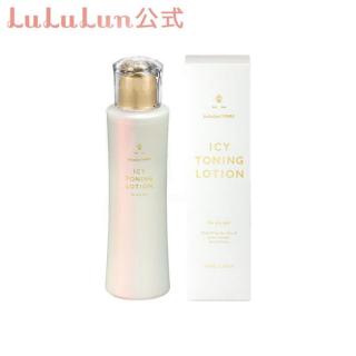 Lululun yours icy toning lotion for oily skin เช็ดหน้าสะอาดสดชื่น