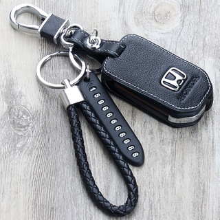 Honda Civic Key Cover XRV รุ่นที่สิบ Accord Lingpai Binzhi CRV Jed Haoying / Enjoy Domain / Key Shell Buckle