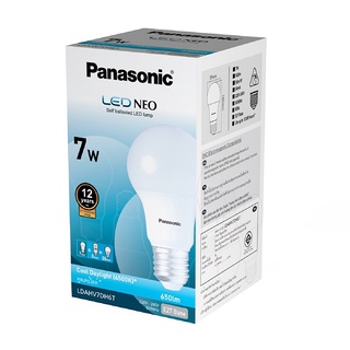 Panasonic หลอด LED 7W/650LM สีเดย์ไลท์   LDAHV7DH6T