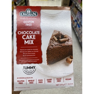 แป้งสำหรับทำ เค้ก รสช็อกโกแลต ตรา ออร์แกน 375 G. Gluten Free Chocolage Cake Mix