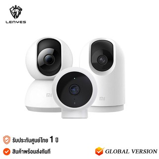 Xiaomi Mi Home Security Camera 360° 1080P 2K(กล้องวงจรปิดอัจฉริยะ) Global Ver. รับประกันศูนย์ไทย 1 ปี