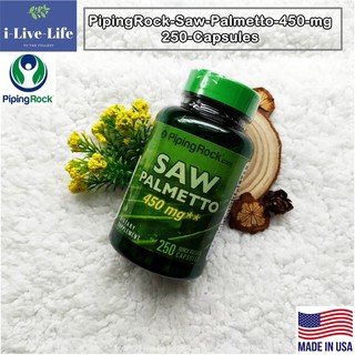 สารสกัดซอว์ปาลม์เมตโต้ Saw Palmetto 450 mg 250 Capsules - Piping Rock