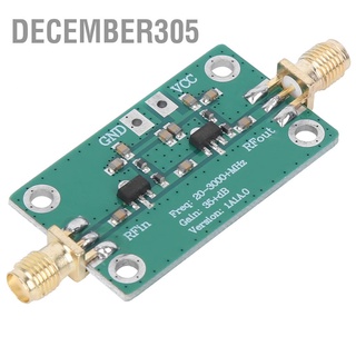 December305 RF Amplifier Radio Module Low Noise 35dB Gain 20-3000 MHz for Bluetooth / WiFi GPS