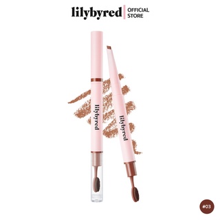 [สีน้ำตาลแดง] LILYBYRED HARD FLAT BROW PENCIL 0.17g #03 Red Brown ( ดินสอเขียนคิ้ว )