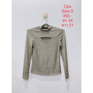 เสื้อแขนยาว คอปีน สีเงิน แต่งแหวกอกหน้า CPS SIZE S