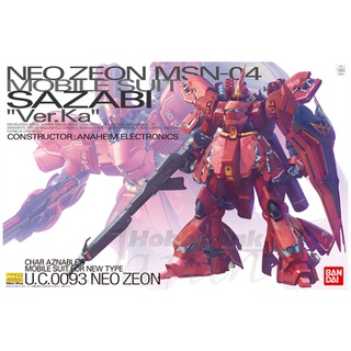 MG Sazabi Ver.ka Bandai ของใหม่