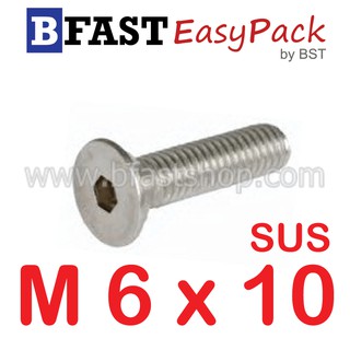 สกรูหัวจมเตเปอร์สแตนเลส SUS M 6 x 10 ถึง 50