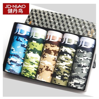 1 กล่อง = มี 5 ตัว JD NIAO กางเกงในชาย Boxer สีและแบบตามภาพ พร้อมกล่อง พร้อมส่ง ( JD-พราง )