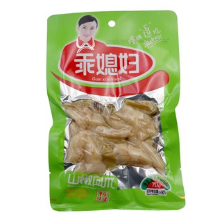 ตีนไก่ ขาไก่หมักพริก อร่อยฟินเปื่อยนุ่มกำลังดี เผ็ดเปรี้ยวปากชา ตรา Guaixifu 90g Homechoice