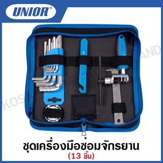 Unior ชุดเครื่องมือซ่อมจักรยาน 13 ชิ้น รุ่น 1600A1