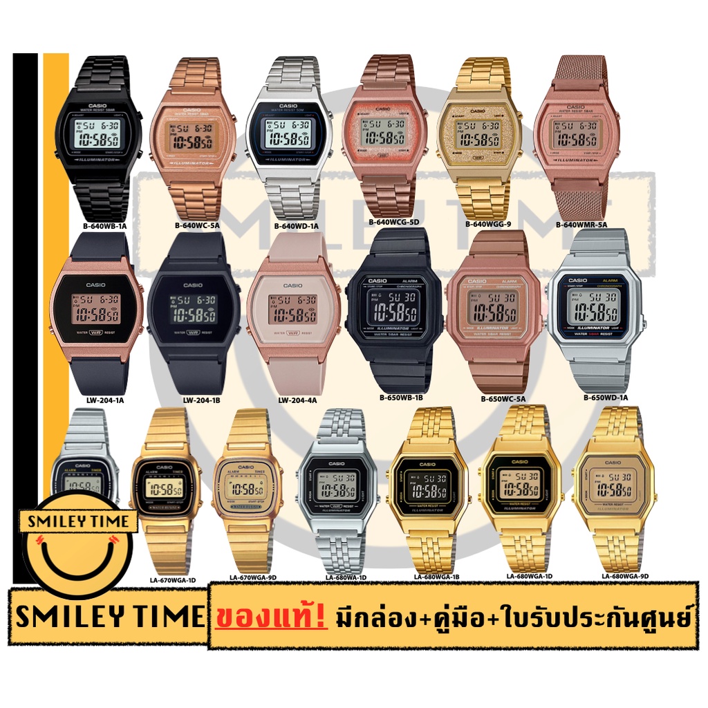 casio ของแท้ นาฬิกาคาสิโอผู้หญิง รุ่น B640 B650 LA670 LA680 LW204/ ประกันศูนย์cmg/c-thong