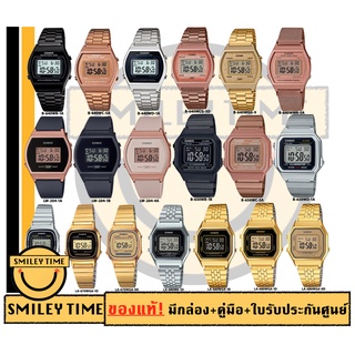 casio ของแท้ นาฬิกาคาสิโอผู้หญิง รุ่น B640 B650 LA670 LA680 LW204/ ประกันศูนย์cmg/c-thong