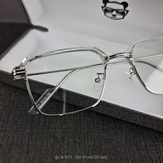 กรอบแว่น แว่นตากรองแสง แว่นสายตา เลนส์สั่งตัดใหม่คุณภาพ แบบกรอบสวยๆสไตล์เกาหลี (รุ่น 5171)