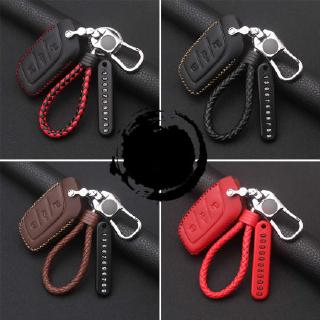 MG MGHS Car Leather Key Case mghs รถยนต์ปลอกกุญแจหนัง MG HS Leather Leather Case