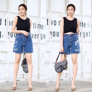 My style Jeans กางเกงยีนส์ 3 ส่วน•No.MS1337•