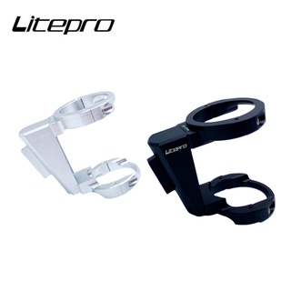 Litepro อะแดปเตอร์เมาท์ขาตั้งจักรยาน พับได้ 51-98 มม. 51-87 มม.