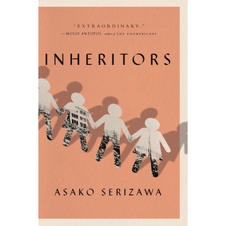 Inheritors by Asako Serizawa