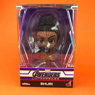 Cosbaby Toys Shuri Avengers Endgame