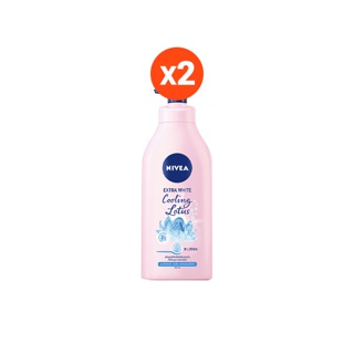 [ส่งฟรี] นีเวีย โลชั่นบำรุงผิวกาย คูลลิ่ง โลตัส ไวท์ 525 มล. 2 ชิ้น NIVEA