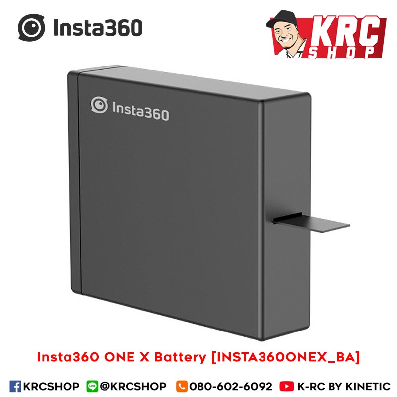 [ ศูนย์ไทย 🇹🇭 ] Cold Battery สำหรับกล้อง 360° Insta360 ONE X