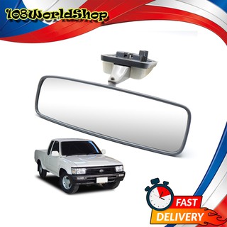 กระจกมองหลัง Toyota  Hilux Mighty-x LN85 RN8 YN8 ปี 1988 - 1997