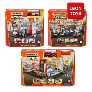 Matchbox Story Builder Playset