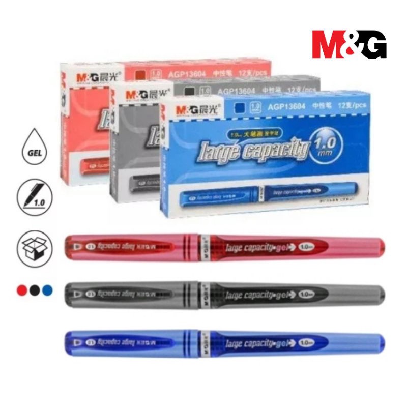 M&G ปากกาเจล 1.0mm แบบปลอก Gel Pen AGP13604 หมึกน้ำเงิน, หมึกดำ, หมึกแดง