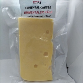 Emmentaler Käse im Stück 210-220 Gramm