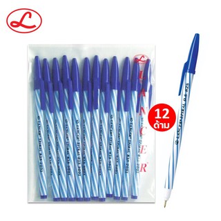 (12 ด้าม) ปากกา lancer spiral 825 ปากกาลูกลื่น 0.5 มม. หมึกสีน้ำเงิน/แดง/ดำ ปากกาแลนเซอร์ สไปรัล ปากกาเขียนดี (Ball poin