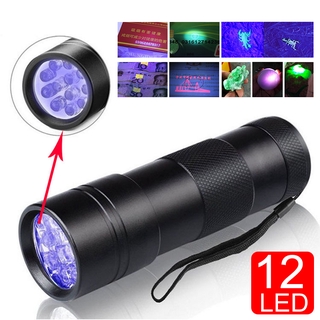 ใหม่ไฟฉายอัลตราไวโอเลต 12 Led 395nm สีม่วงสําหรับงานหัตถกรรมเรซิ่น Uv Hengma