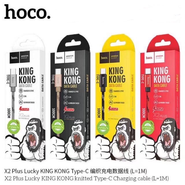 Hoco King Kong สายชาร์ท 1-2 เมตร X2Plus