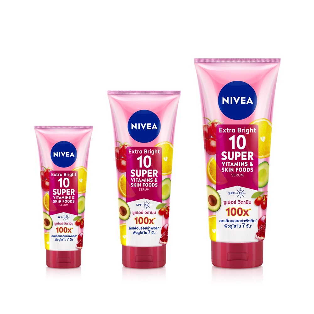 นีเวีย เอ็กซ์ตร้า ไบรท์ 10ซูเปอร์ วิตามิน โลชั่น NIVEA Extra Bright 10Super Vitamin & Skin food Body