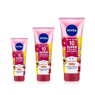 นีเวีย เอ็กซ์ตร้า ไบรท์ 10 ซูเปอร์ วิตามิน แอนด์ สกินฟู้ด เซรั่ม NIVEA Extra Bright 10 Super Vitamins &amp; Skin Food