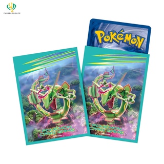 Pokemon TCG ซองใส่การ์ด โปเกมอน รูป เร็คควอซา