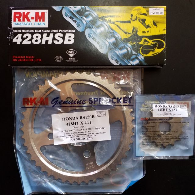 ชุดเฟือง RK-M Honda RS150