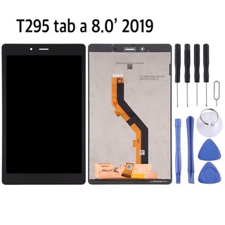 จอ+ ทัชสกรีน  LCD Display  Samsung  t295 tab a 8.0 2019 แถม  ฟิล์มกระจก+ชุดไขควง+กาว