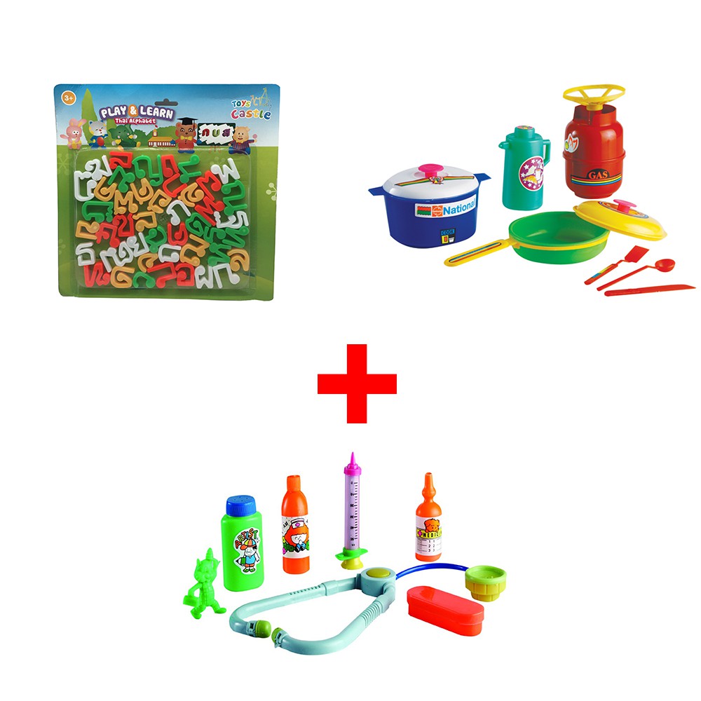 UNT : อักษรพาเพลิน กขค + เตาแก๊สปิคนิคถุง + ชุดหมอ ราคาพิเศษ 189 บาท LD-081