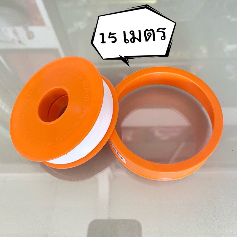 เทปพันเกลียว ยาว 5 เมตร 12 เมตร