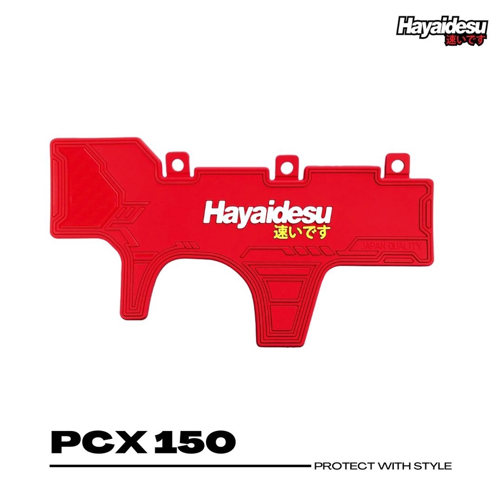 HONDA PCX 150 Mud Flap บังโคลนมอเตอร์ไซค์-HAYAIDESU