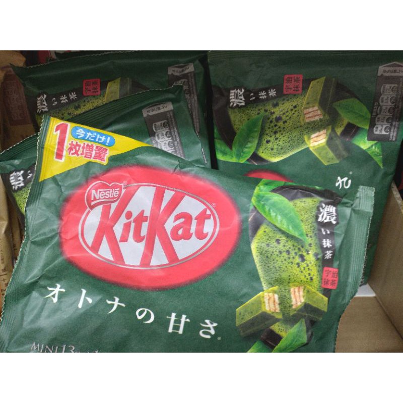 Nestle KitKat Mini Matcha Green Tea  คิทแคท รสชาเขียว ของแท้จากญี่ปุ่น พร้อมส่ง