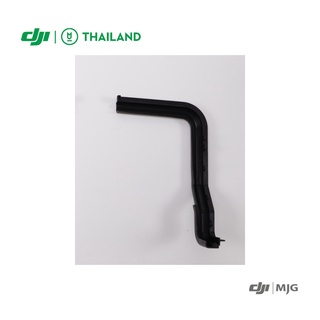 อะไหล่โดรนเกษตร T30 Front Shell Upper Cover Sealing Bracket (Right)